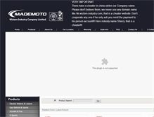 Tablet Screenshot of mademoto.com